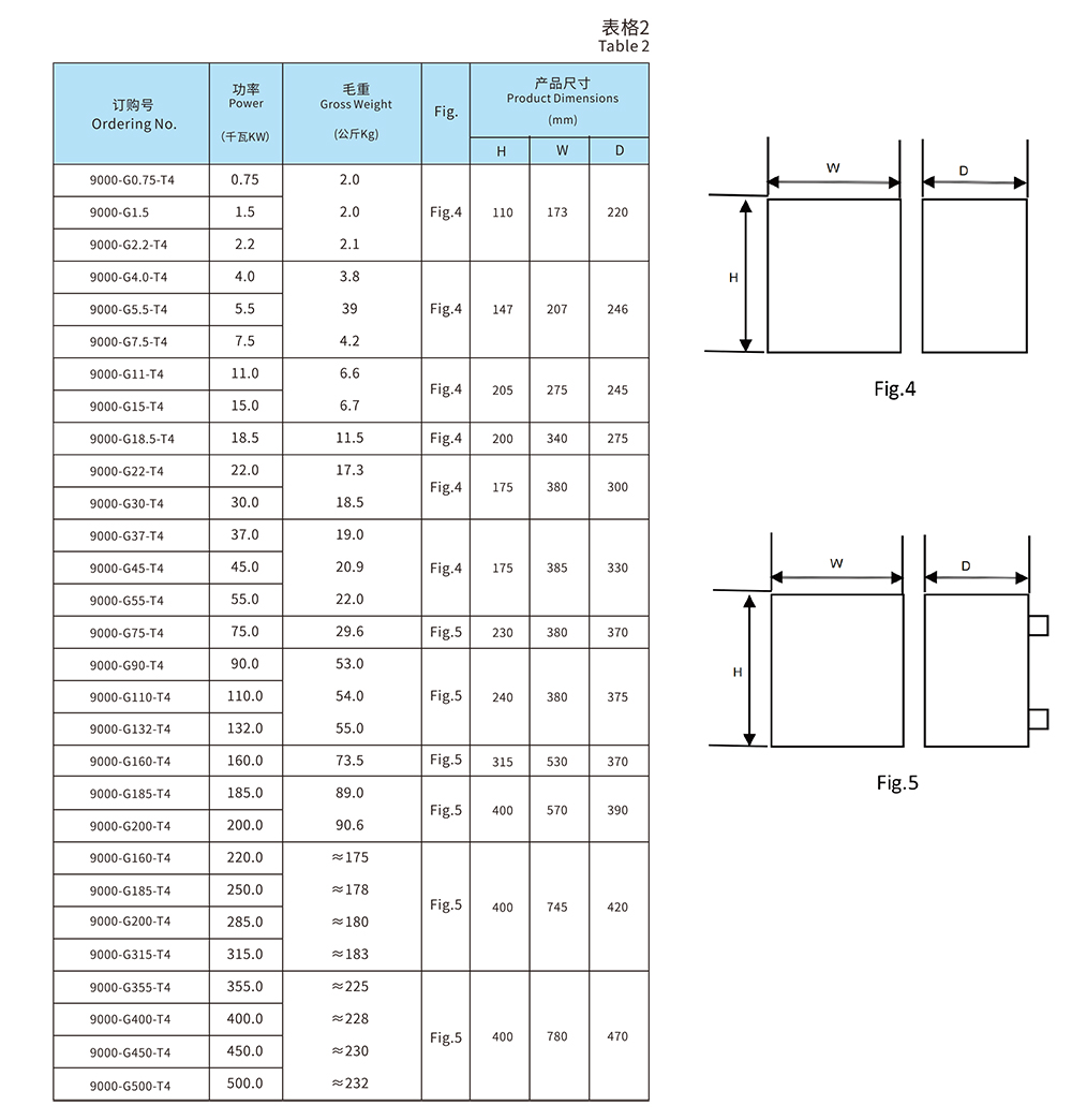 唐川最終版印刷-18 拷貝.jpg