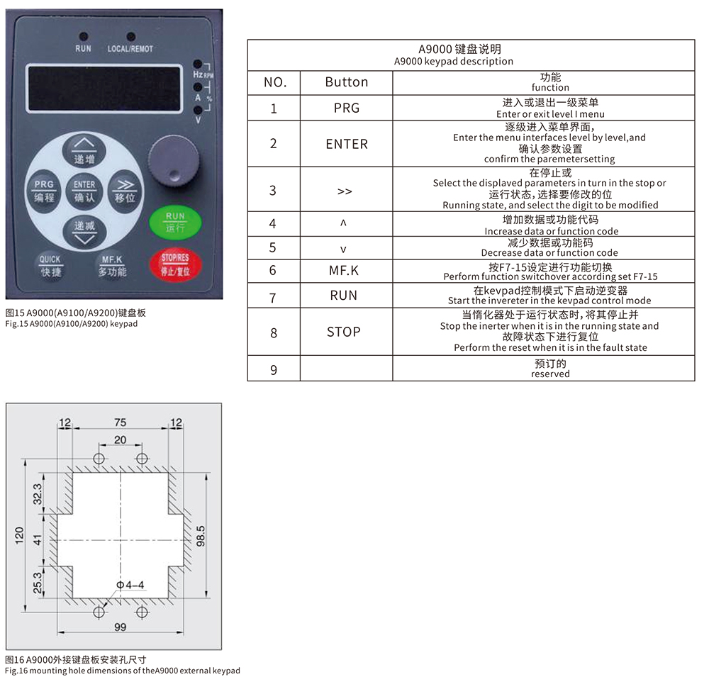 唐川最終版印刷-29 拷貝.jpg