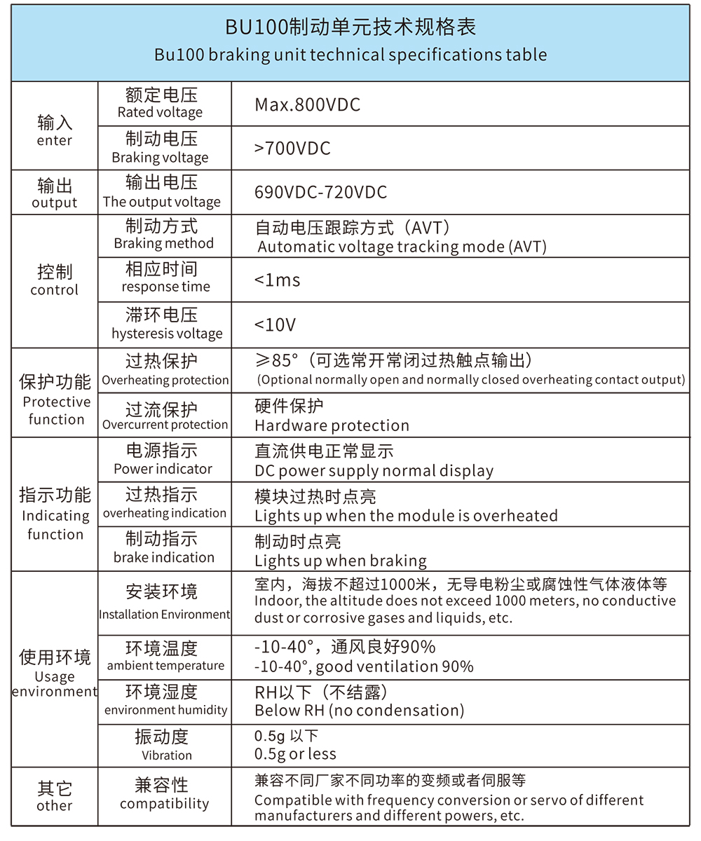 唐川最終版印刷-33 拷貝.jpg